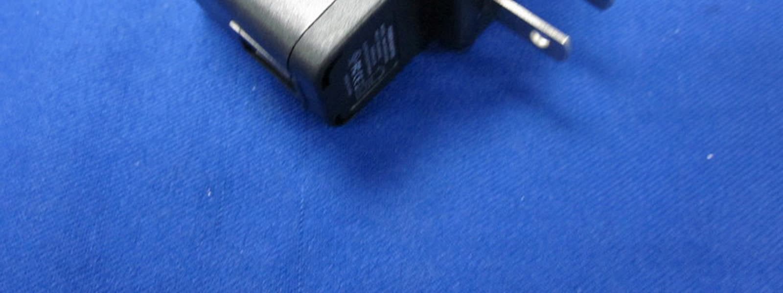 GSM/SERIALConverter - FCC ID ZOHCONFIDANT30 - Confidant Hawaii, LLC. (5)