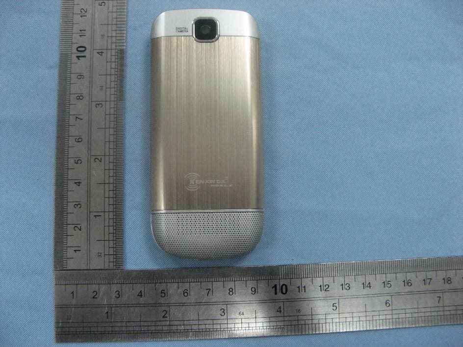 MOBILE PHONE - FCC ID ZOJBEAT - MOBO USA CORP (2)