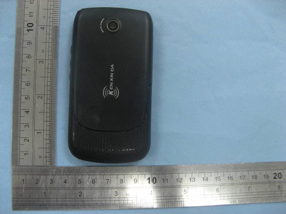 MOBILE PHONE - FCC ID ZOJDALI - MOBO USA CORP (2)