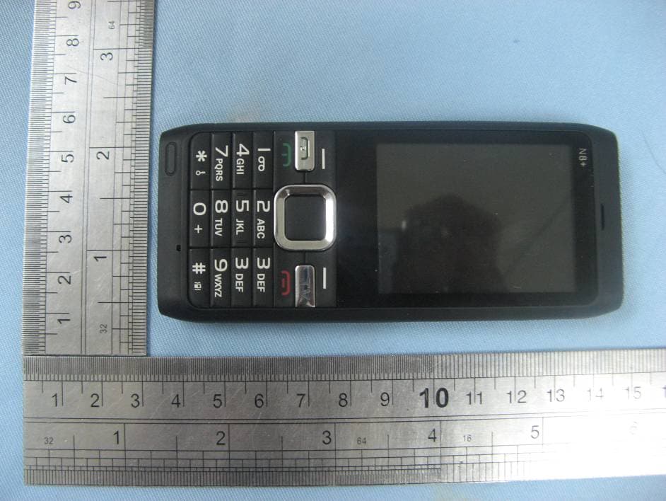 GSM Mobile Phone - FCC ID ZOJKROME - MOBO USA CORP