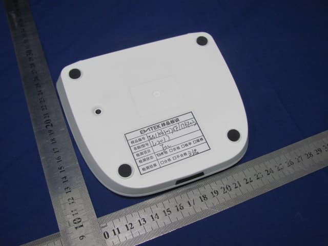 Wireless light Speaker System - FCC ID ZOWL-2017 - SHENZHEN 3NOD ELECTRONICS CO., LTD (2)