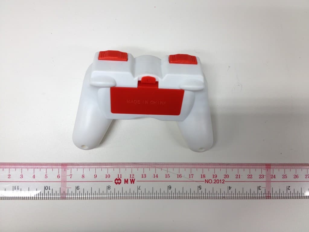 Radio Control Toy Transmitter (2.4GHz) - FCC ID ZQ5CHUANGXIANG1 - CHUANGXIANG TOYS FACTORY (4)