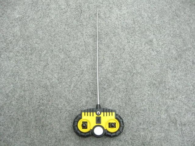 Remote Controller for Toy - FCC ID ZQIR7RC826027 - Hexxa (HK) Co. Ltd.