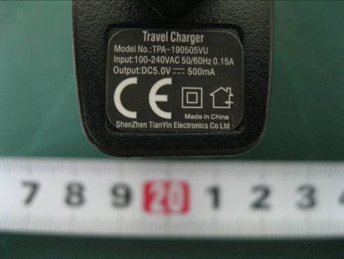 GSM Mobile Phone - FCC ID ZQYTUBIT6 - BEST MOVIL C.A (4)