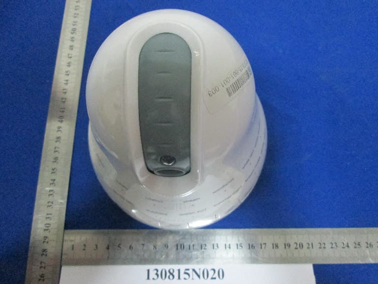 Baby Monitor - FCC ID ZRB849264 - Brookstone,Inc (5)