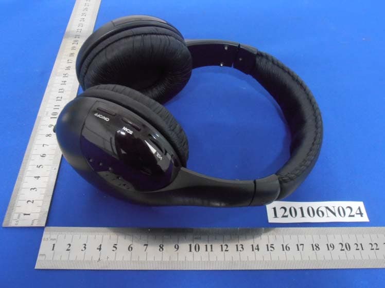 Wireless Headphone (RX) - FCC ID ZRH2012010603A - SHENZHEN YUXINXIN ELECTRONICS CO.,LTD (2)