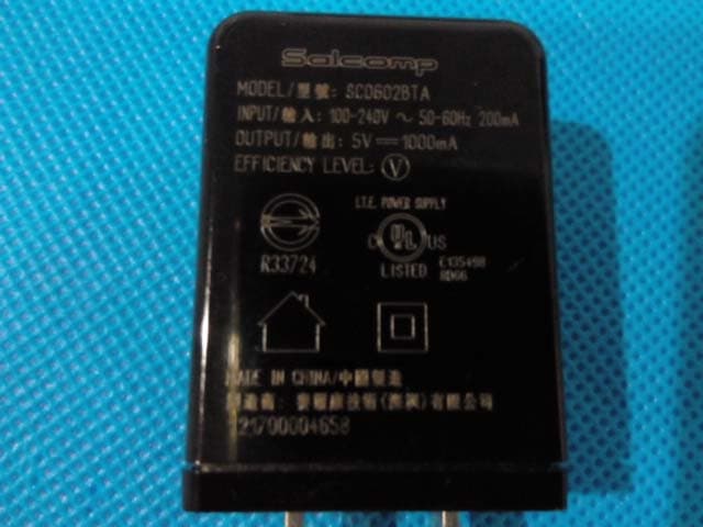 smart activity & sleep tracker - FCC ID ZRR-IR130 - Shenzhen Adition Audio Science & Technology CO., LTD. (2)