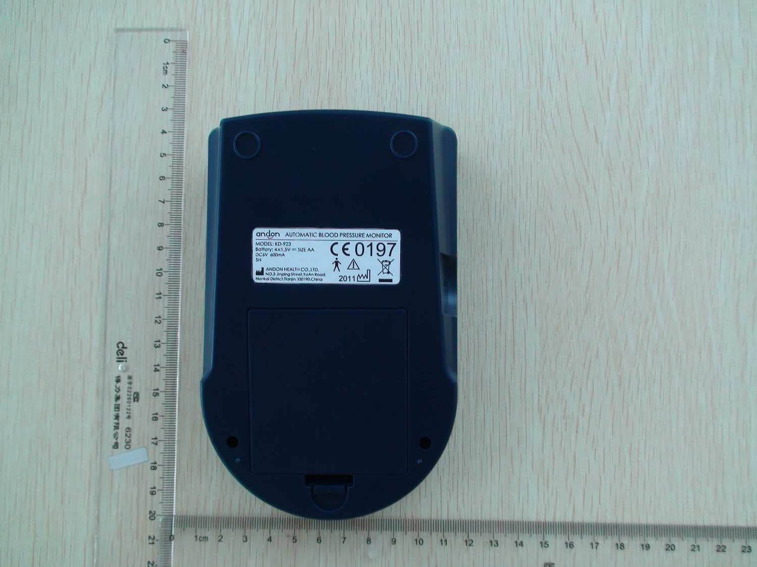 Spread Spectrum Transmitter - FCC ID ZRY923 - Andon Health Co., Ltd