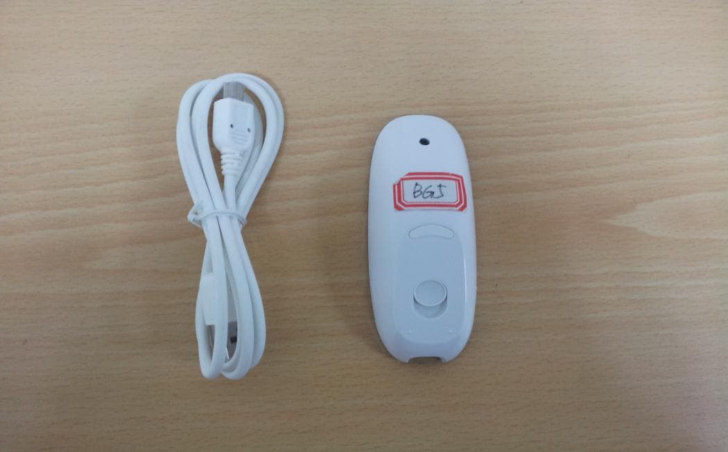 Part 15 Spread Spectrum Transmitter - FCC ID ZRYBG5 - Andon Health Co., Ltd (2)