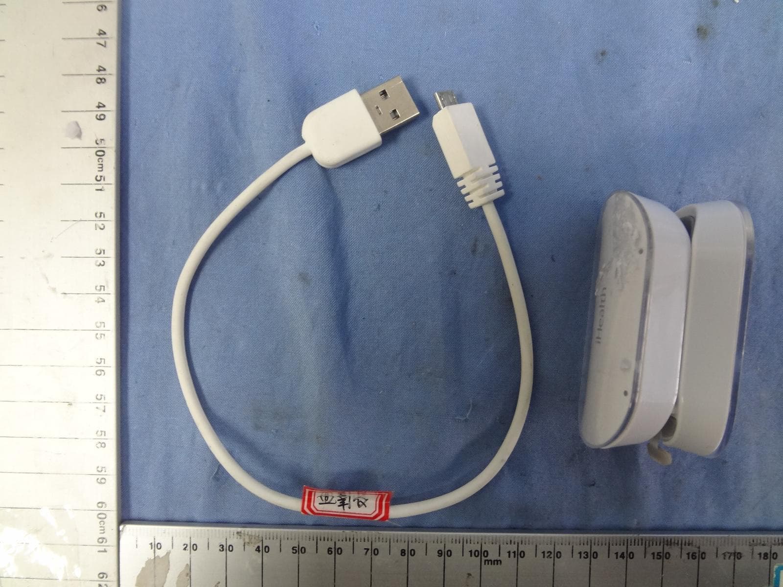iHealth Pulse Oximeter - FCC ID ZRYPO3 - Andon Health Co., Ltd