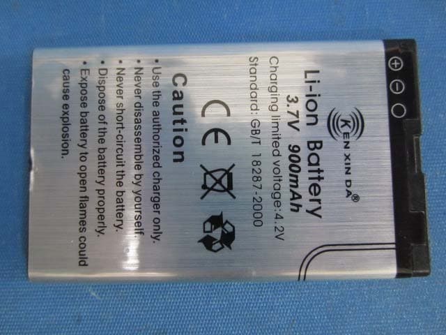 GSM MOBILE PHONE - FCC ID ZSHS-250 - SHENZHEN KENXINDA TECHNOLOGY CO.,LTD