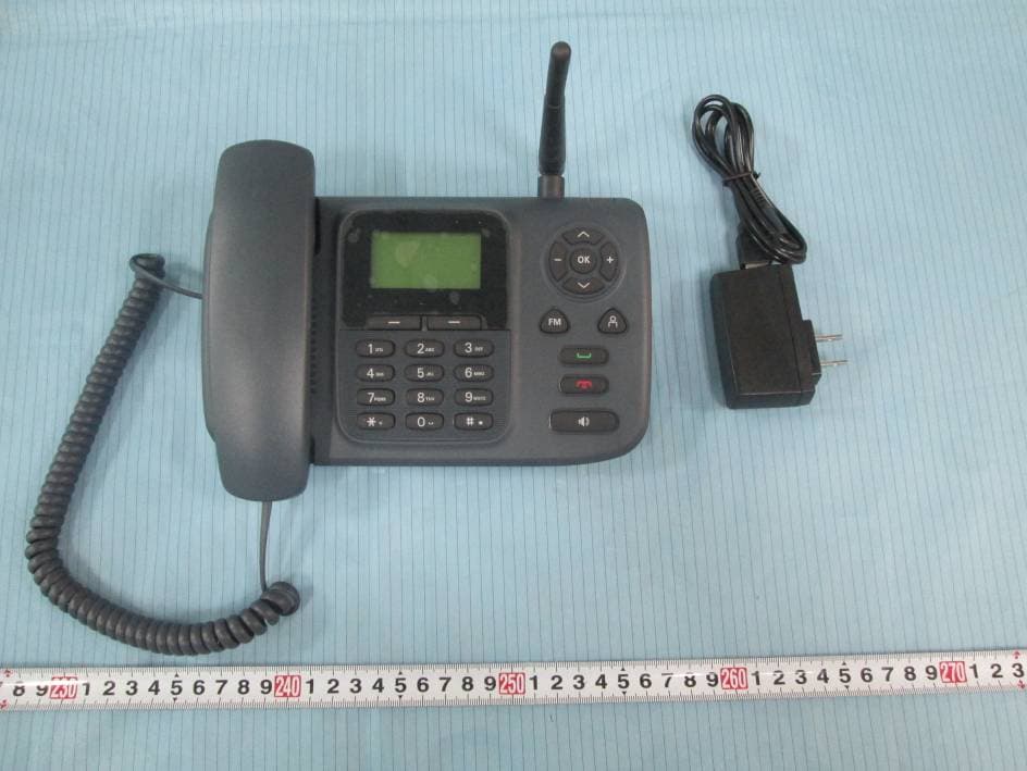 Dual Band Fixed Wireless Phone - FCC ID ZSW-10-002 - b mobile HK Limited (2)