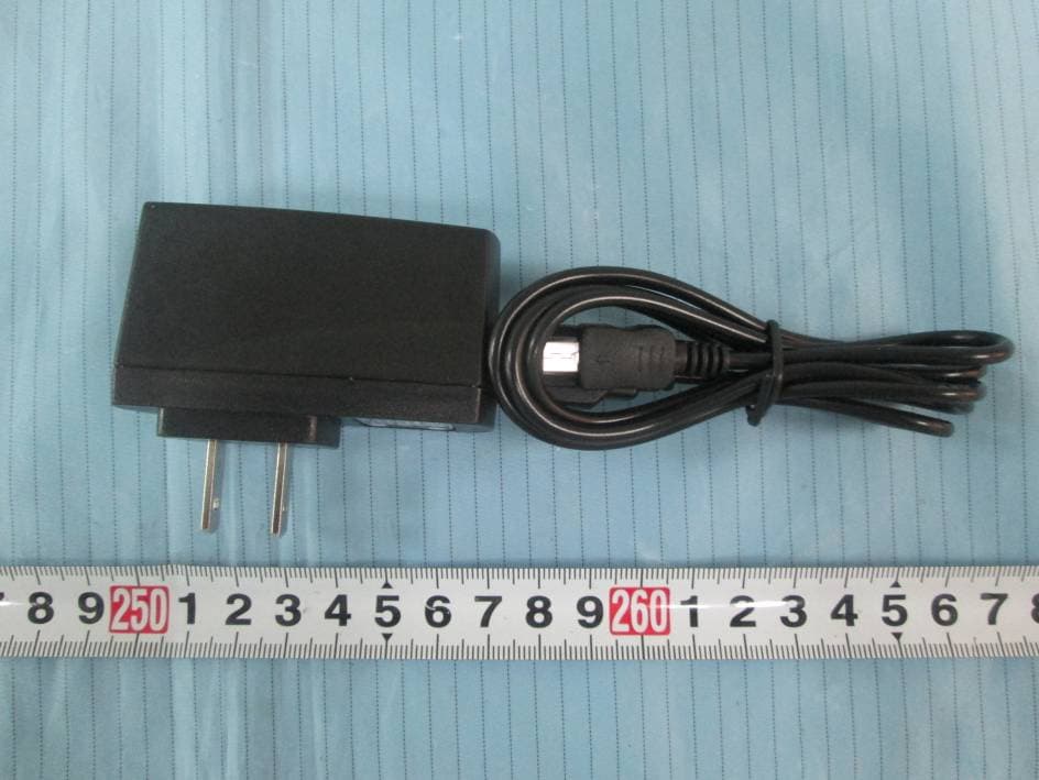 Dual Band Fixed Wireless Phone - FCC ID ZSW-10-002 - b mobile HK Limited (3)