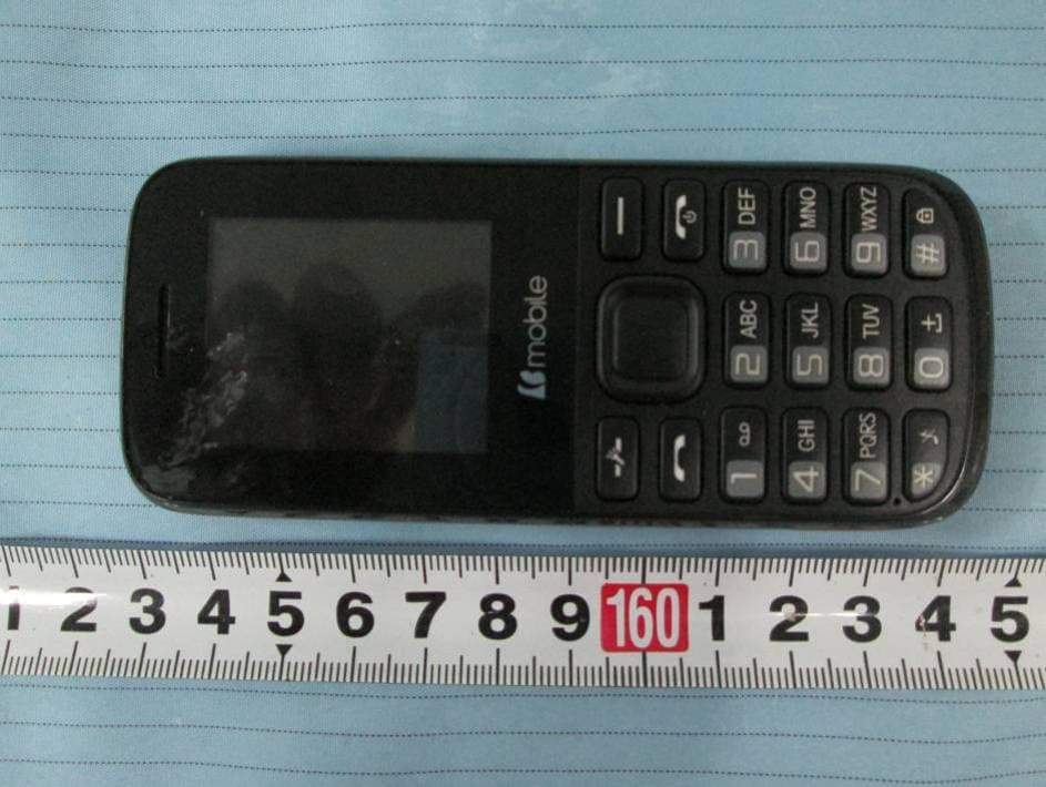 Mobile Phone - FCC ID ZSW-10-003 - b mobile HK Limited (3)
