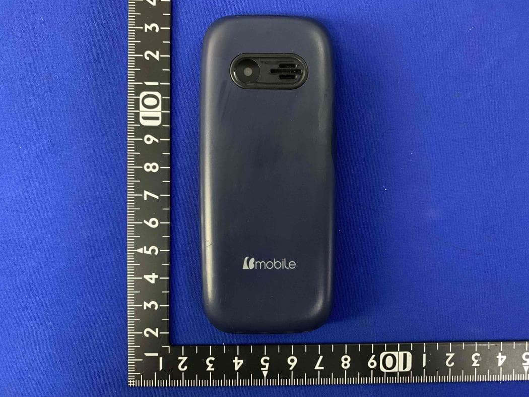 Mobile Phone - FCC ID ZSW-10-033 - b mobile HK Limited (3)