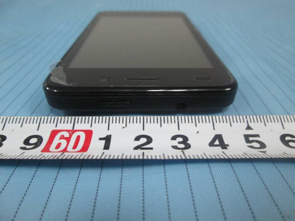 3G Mobile Phone - FCC ID ZSW-30-002 - b mobile HK Limited (5)