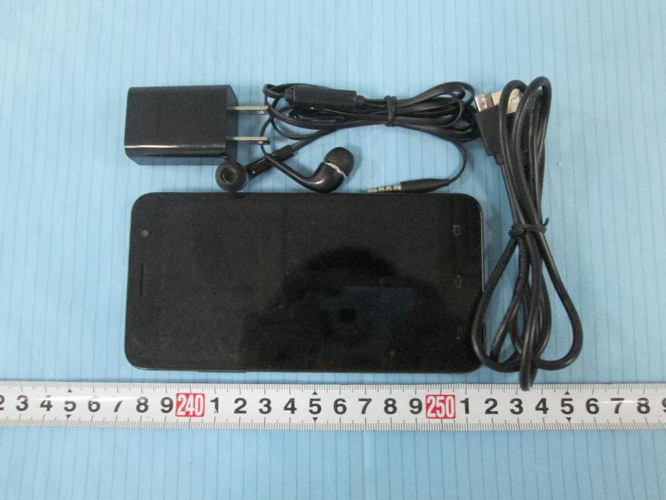 Mobile Phone - FCC ID ZSW-30-007 - b mobile HK Limited (5)
