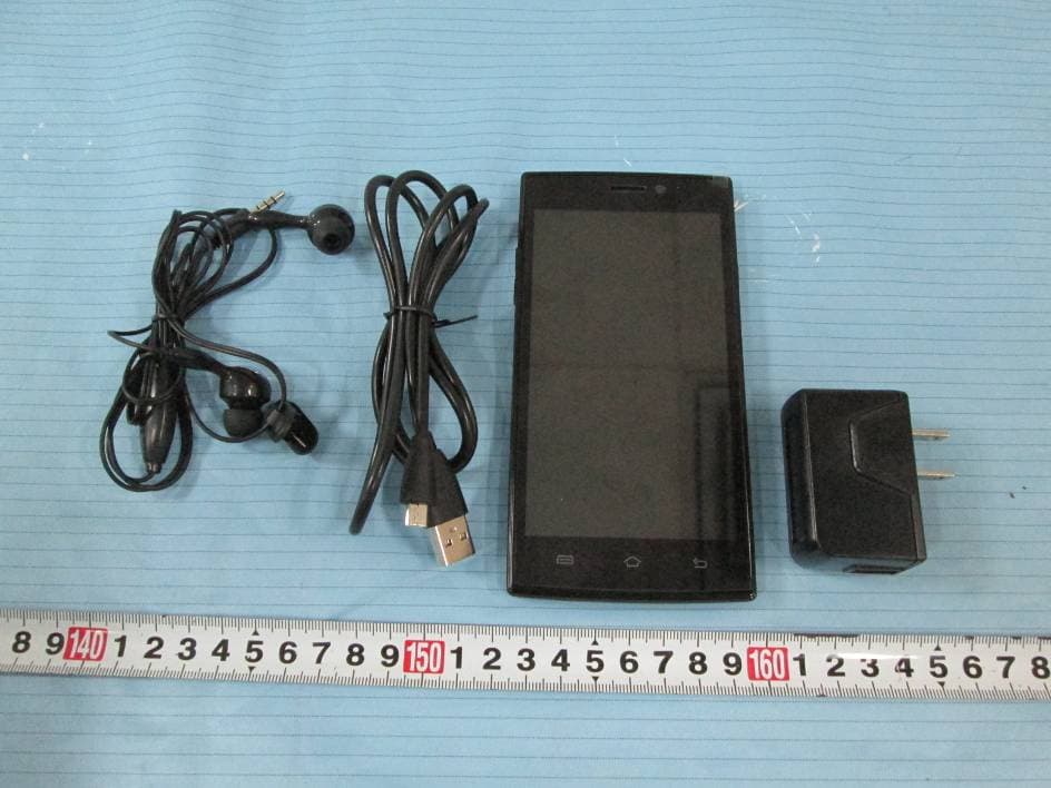 Mobile Phone - FCC ID ZSW-30-013 - b mobile HK Limited (2)