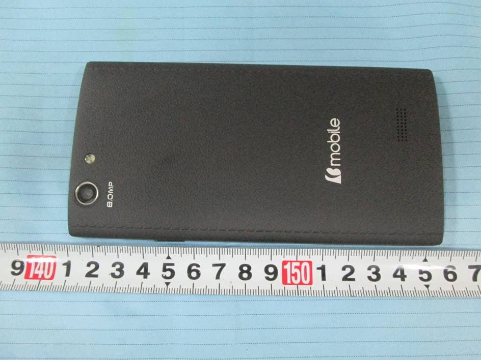 Mobile Phone - FCC ID ZSW-30-013 - b mobile HK Limited (4)