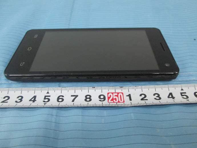 Mobile Phone - FCC ID ZSW-30-015 - b mobile HK Limited (5)