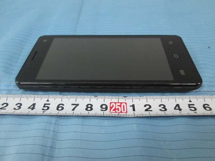 Mobile Phone - FCC ID ZSW-30-015 - b mobile HK Limited (4)