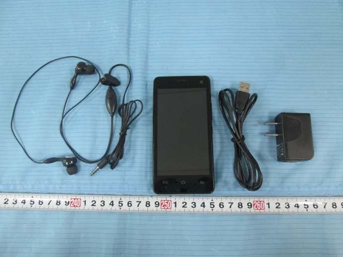 Mobile Phone - FCC ID ZSW-30-015 - b mobile HK Limited (3)