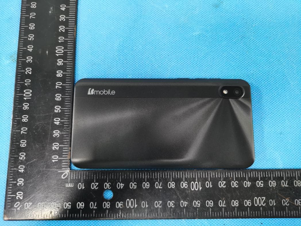 Mobile Phone - FCC ID ZSW-30-112 - b mobile HK Limited