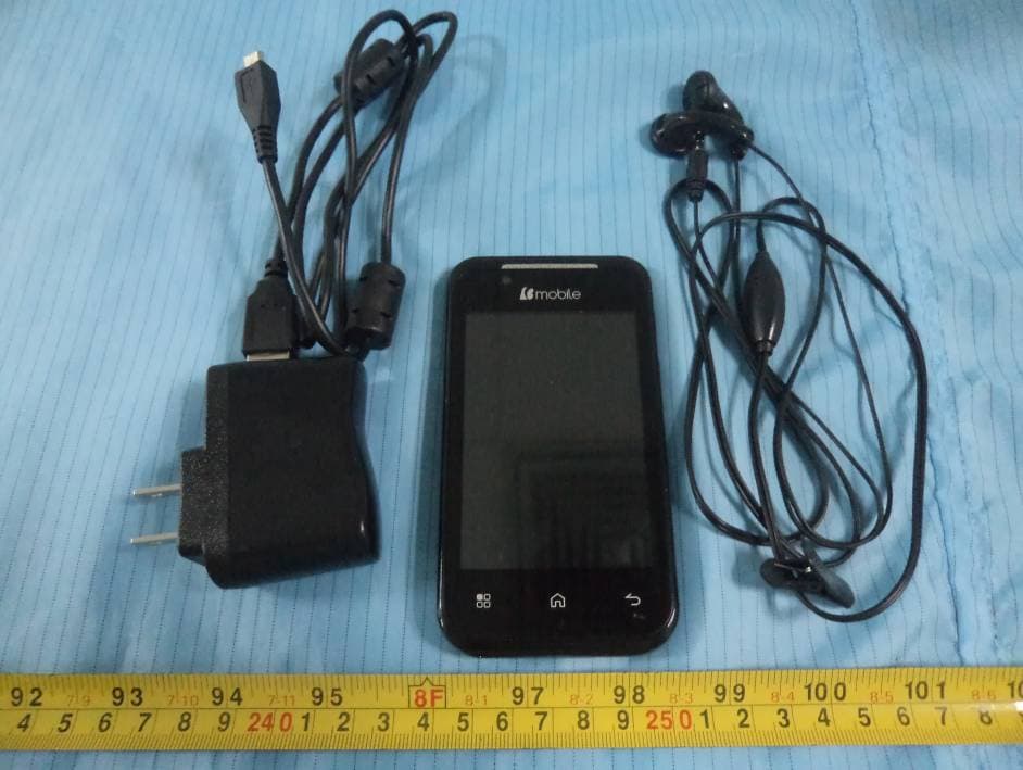 Mobile Phone - FCC ID ZSW-AX535-AX610 - b mobile HK Limited
