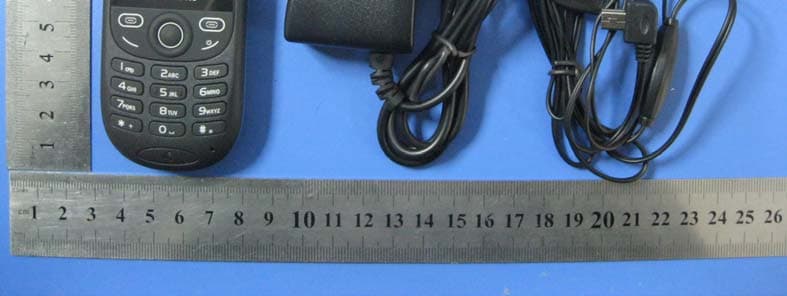 b mobile - FCC ID ZSW-K103-S225 - b mobile HK Limited