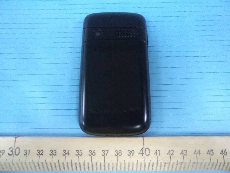Mobile Phone - FCC ID ZSW-QW130 - b mobile HK Limited (3)