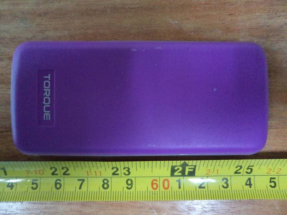 GSM Mobile Phone - FCC ID ZSWS223 - b mobile HK Limited (3)