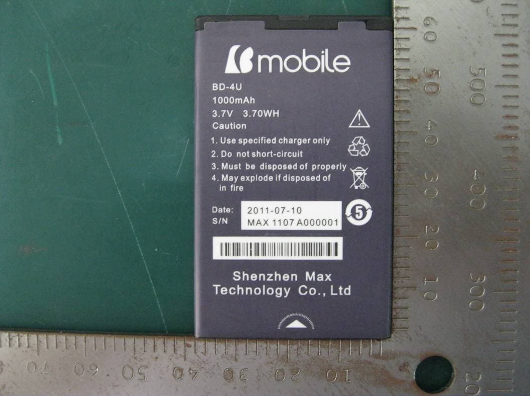 b mobile - FCC ID ZSWV330 - b mobile HK Limited