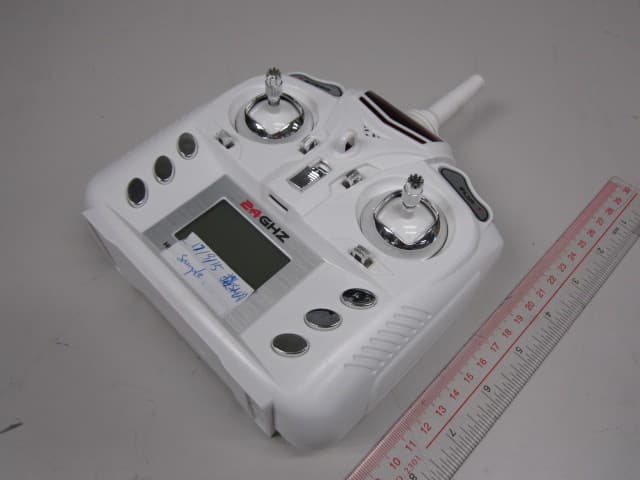 Radio Control Toy Transmitter (2.4GHz) - FCC ID ZSY-JXD76499509 - JINXINGDA PLASTIC TOYS FACTORY