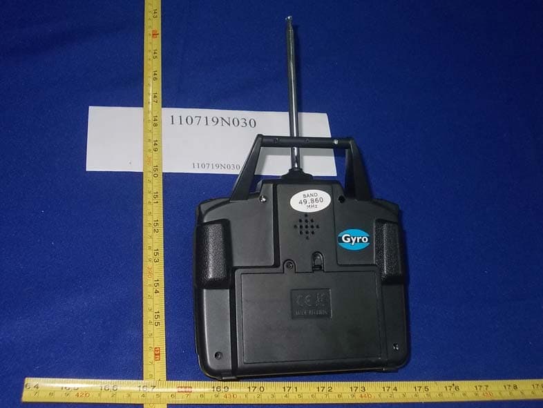 Remote Controller for Toy - FCC ID ZSYJXD76499972Q - JINXINGDA PLASTIC TOYS FACTORY (2)