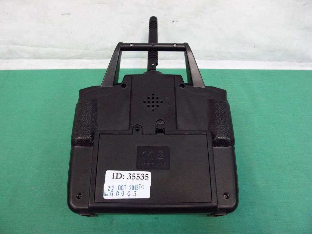 Remote Control Flying Saucer - FCC ID ZSYJXD76499973 - JINXINGDA PLASTIC TOYS FACTORY (2)