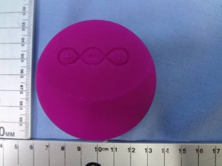 Remoto Controller - FCC ID ZT5-ARM215021 - Suzhou Armocon Technology Co.,Ltd. (3)