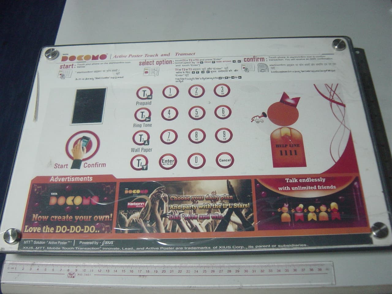 ACTIVE POSTER-VIRTUAL MOBILE COMMERCE TERMINAL - FCC ID ZTDAPBXGX - Megasoft Limited