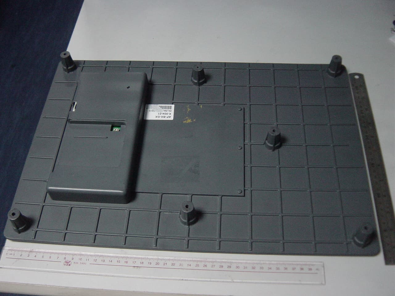 ACTIVE POSTER-VIRTUAL MOBILE COMMERCE TERMINAL - FCC ID ZTDAPBXGX - Megasoft Limited (2)