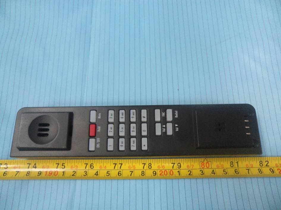 Telephone - FCC ID ZTUCETIS501 - CETIS,INC.