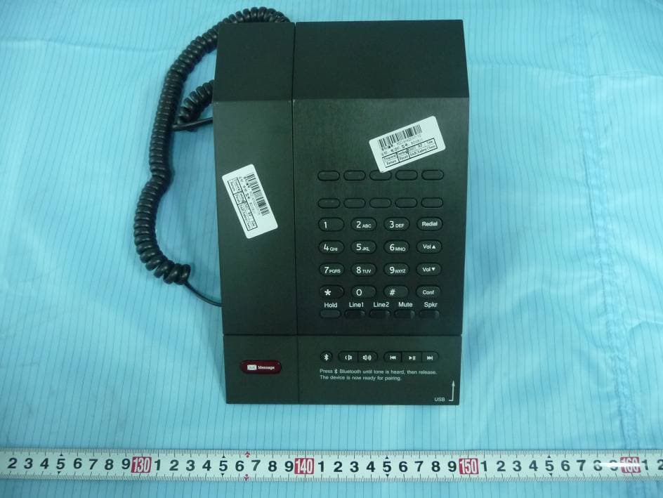 Corded telephone with BT function - FCC ID ZTUM200B10 - CETIS,INC. (2)