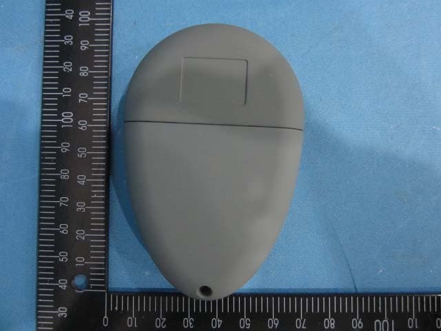 RM Easirespond - FCC ID ZUBRM18588TX - Shenzhen Zhuohao Intelligent Electronic Development Co., Ltd. (3)