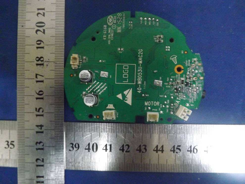 WIRELESS SNOWGLOBE SPEAKER - FCC ID ZVAPS000018 - Tonly Technology Co., Ltd. (4)