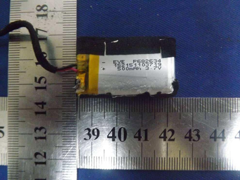 WIRELESS SNOWGLOBE SPEAKER - FCC ID ZVAPS000018 - Tonly Technology Co., Ltd. (5)
