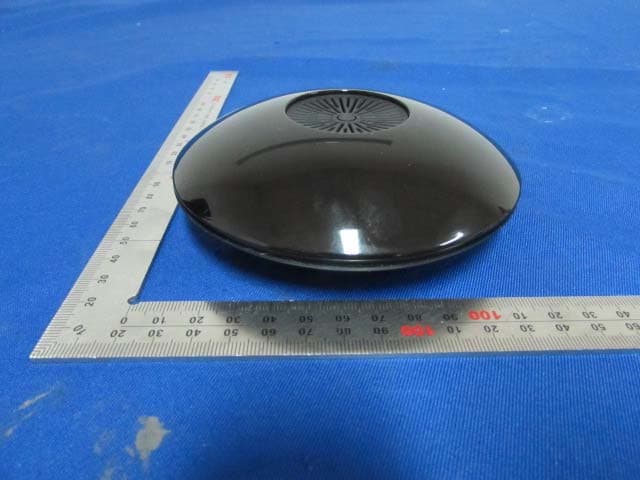 Levitation Bluetooth Speaker - FCC ID ZVAPS000021 - Tonly Technology Co., Ltd.