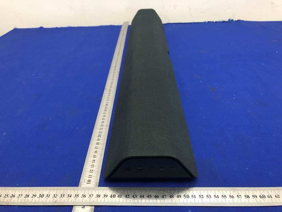 Sound bar System - FCC ID ZVASB000022 - Tonly Technology Co., Ltd. (2)