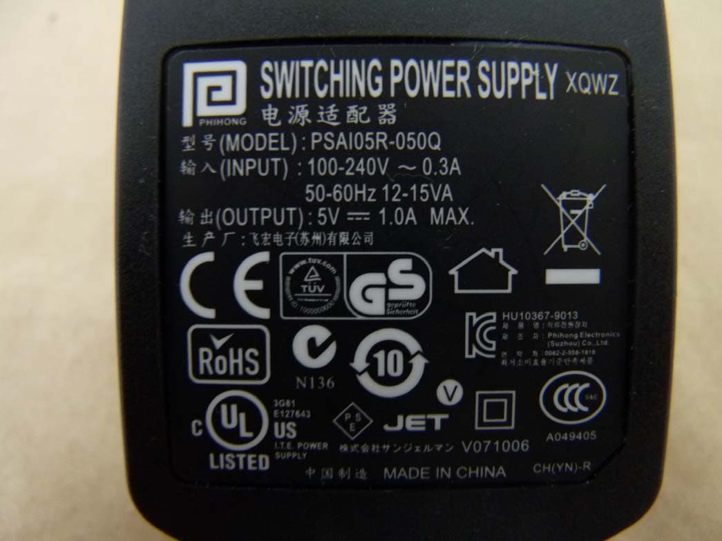 Eco-Sign ZigBee Gateway - FCC ID ZVD-S0000AZ0R3 - PERVASIVE DISPLAYS INC. (3)