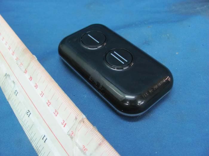 Remote Key Finder TSI - FCC ID ZWP2011A1 - Zhongshan Longde S&T Technology Co., Ltd (2)
