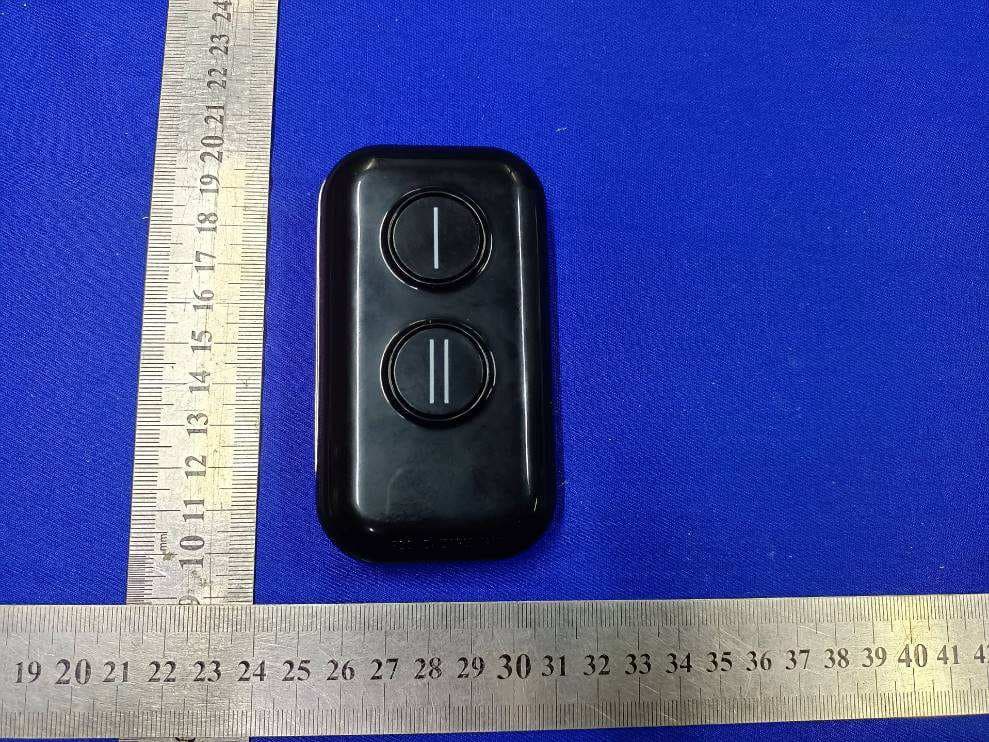 Auto Key Finder - FCC ID ZWP2011A11 - Zhongshan Longde S&T Technology Co., Ltd