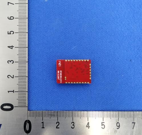 Car Kit Bluetooth Module - FCC ID ZWY89072 - Shinwa Industries (China) Ltd.