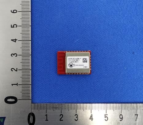 Car Kit Bluetooth Module - FCC ID ZWY89072 - Shinwa Industries (China) Ltd. (2)